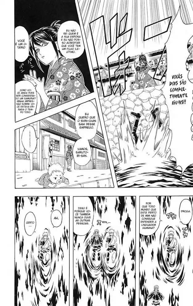 Read Gintama pt_BR Manga Online