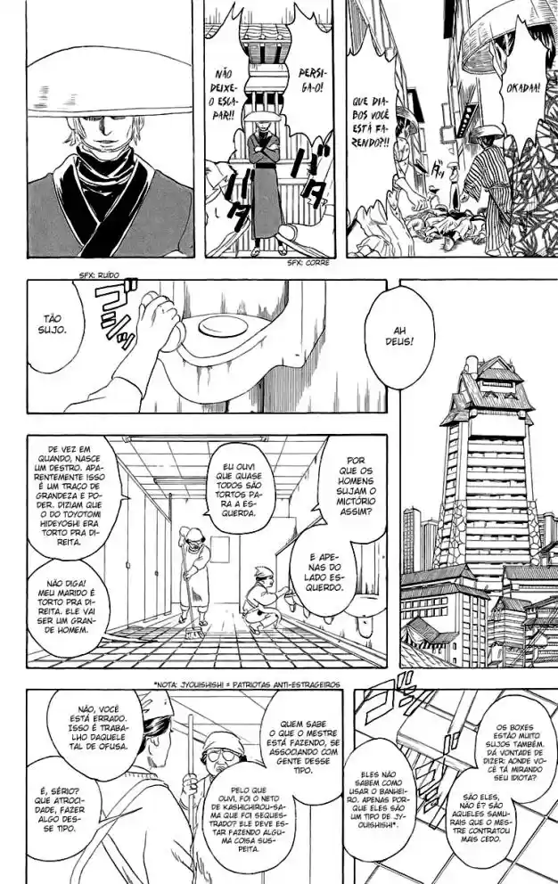 Read Gintama pt_BR Manga Online