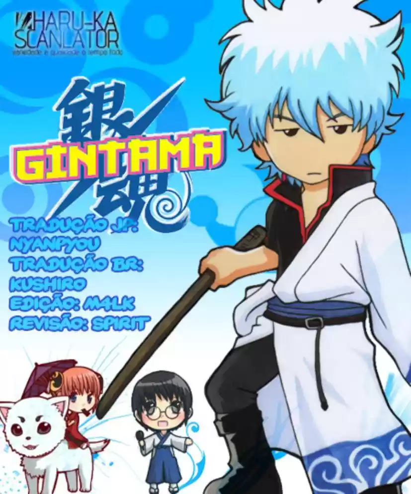 Read Gintama pt_BR Manga Online