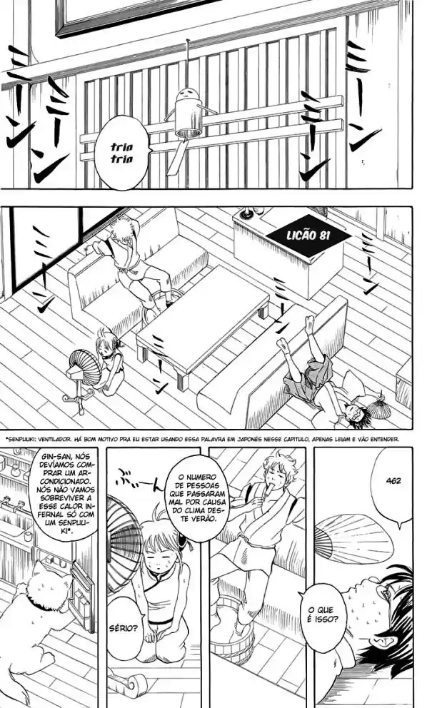 Read Gintama pt_BR Manga Online
