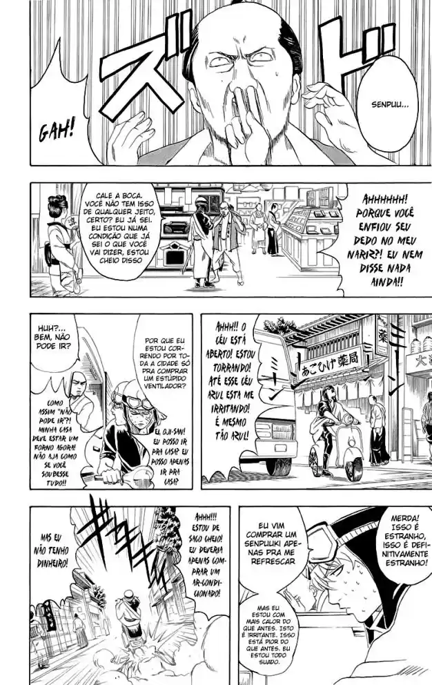 Read Gintama pt_BR Manga Online