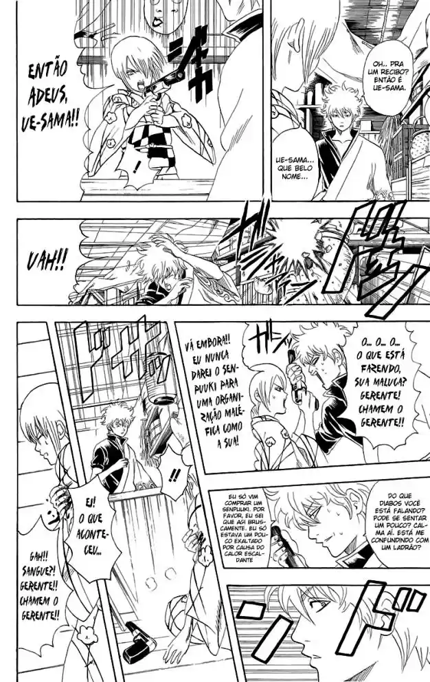 Read Gintama pt_BR Manga Online