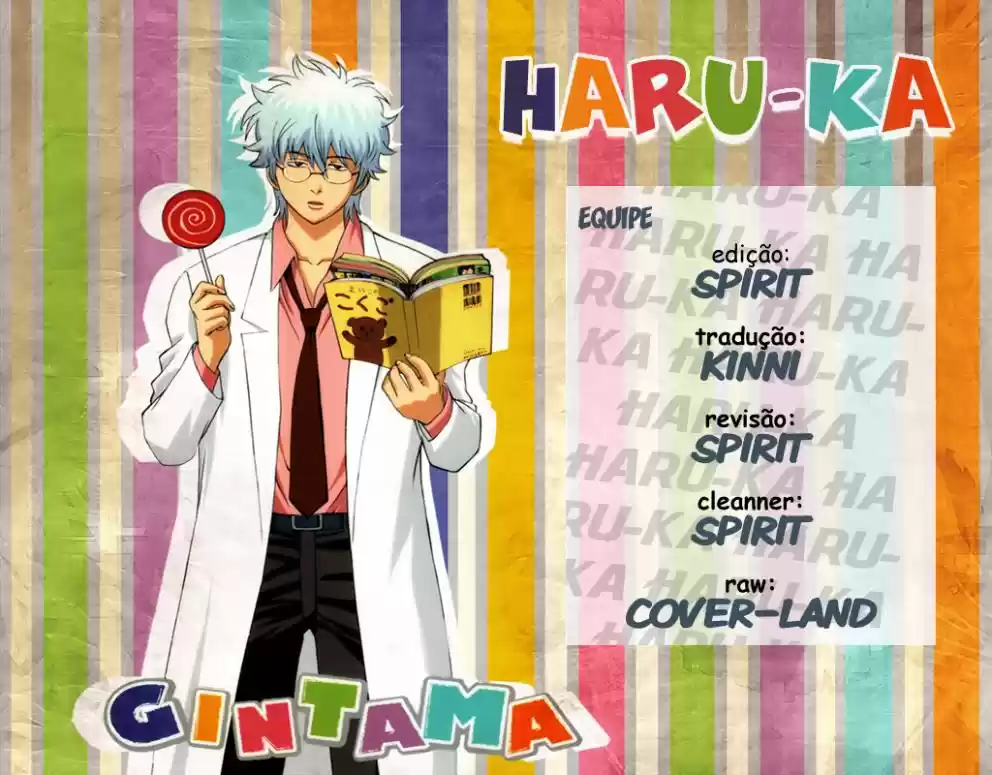 Read Gintama pt_BR Manga Online