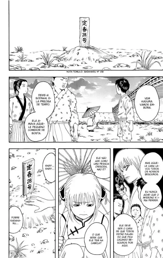 Read Gintama pt_BR Manga Online