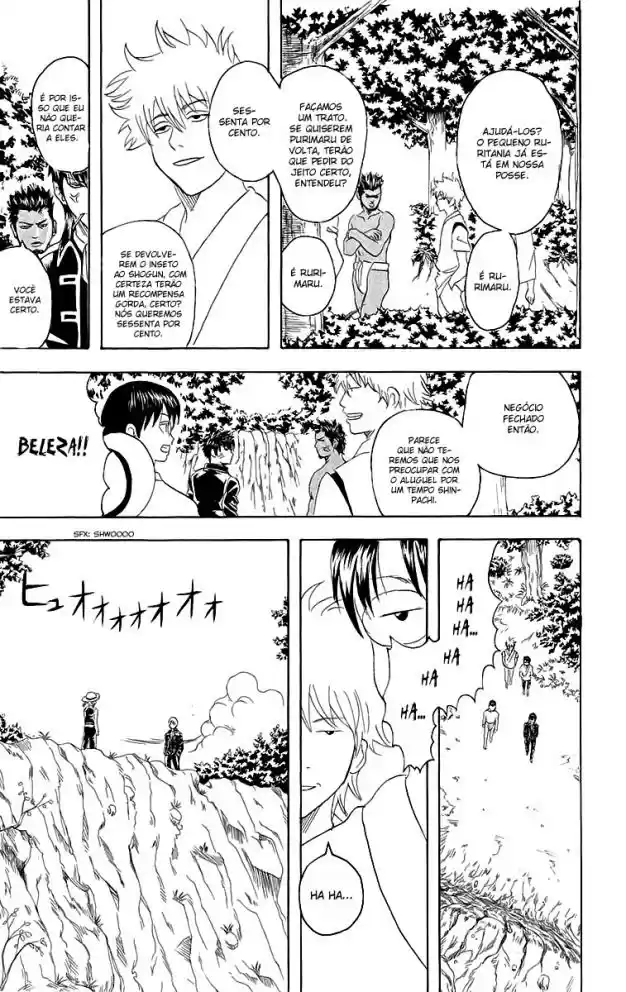 Read Gintama pt_BR Manga Online