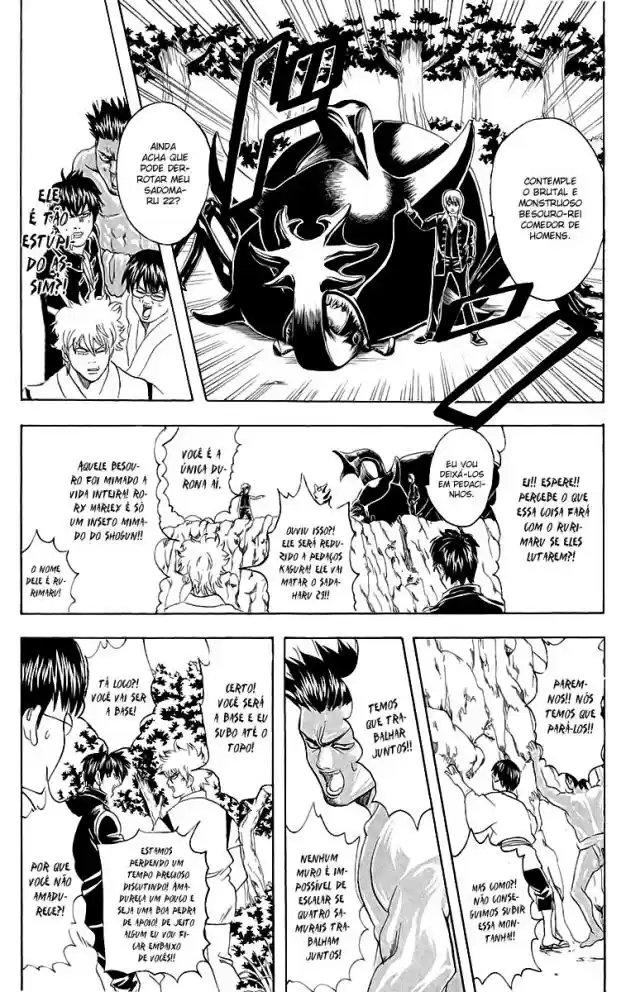 Read Gintama pt_BR Manga Online