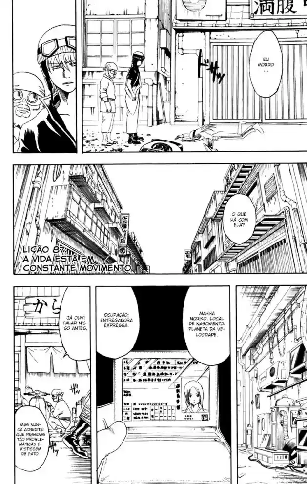 Read Gintama pt_BR Manga Online