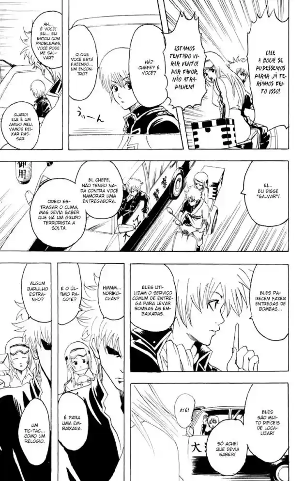 Read Gintama pt_BR Manga Online