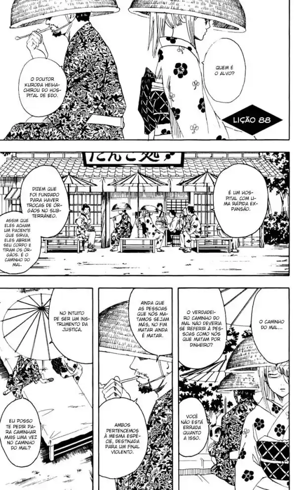 Read Gintama pt_BR Manga Online