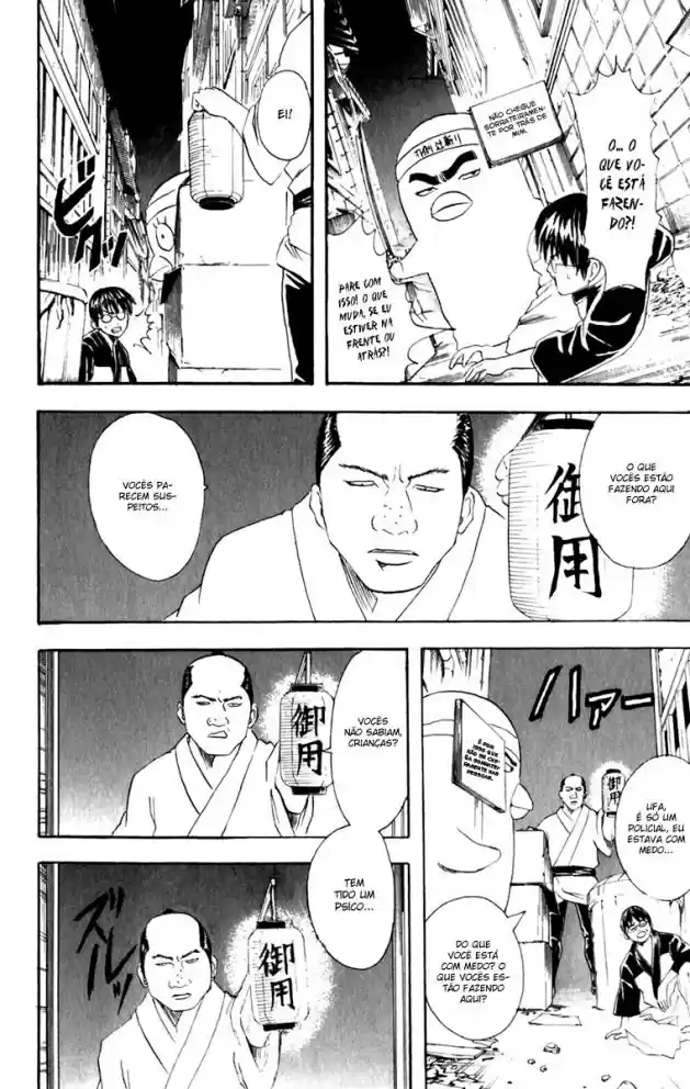 Read Gintama pt_BR Manga Online