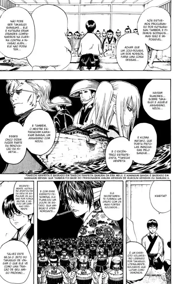 Read Gintama pt_BR Manga Online