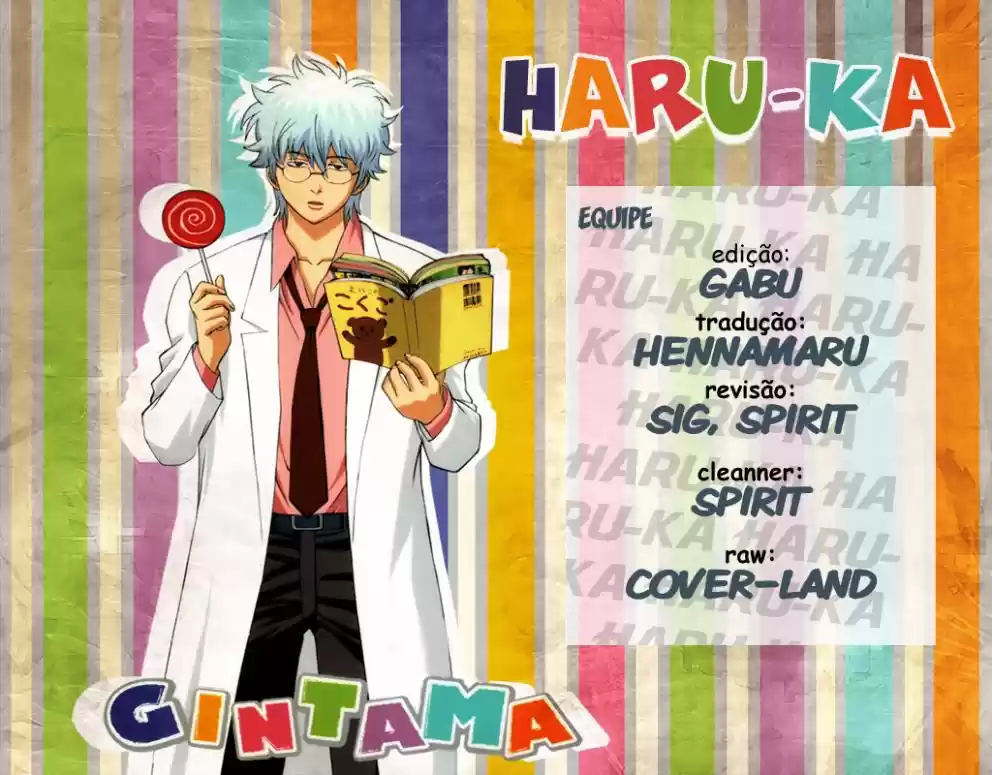 Read Gintama pt_BR Manga Online