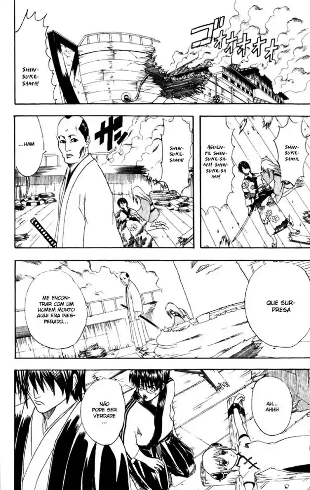 Read Gintama pt_BR Manga Online