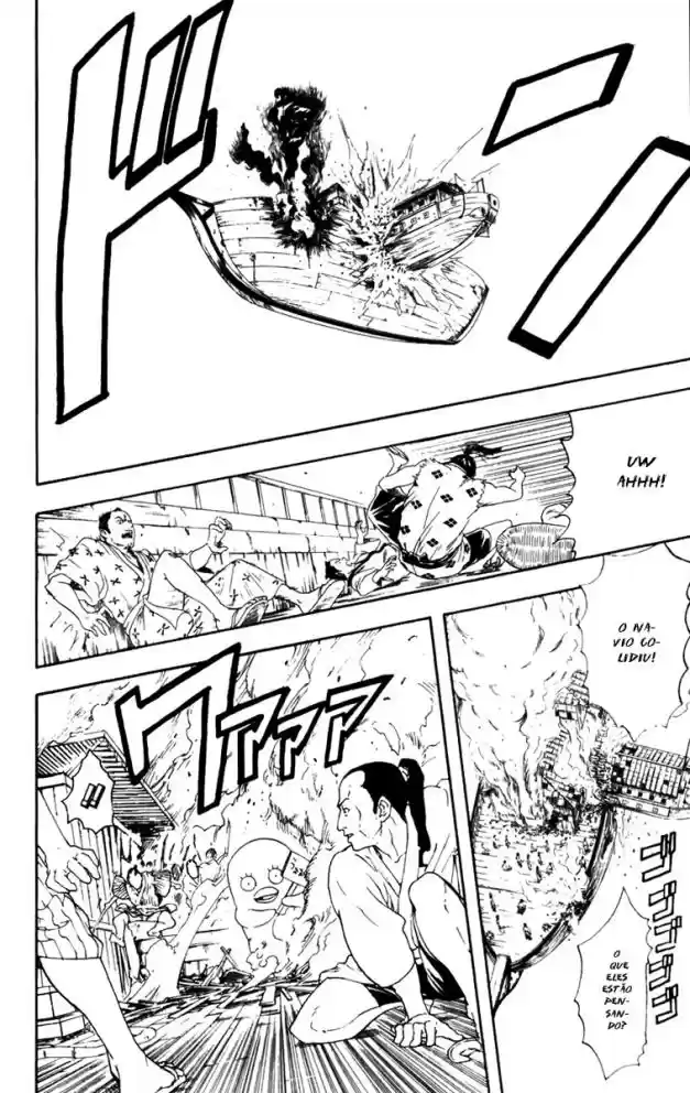 Read Gintama pt_BR Manga Online