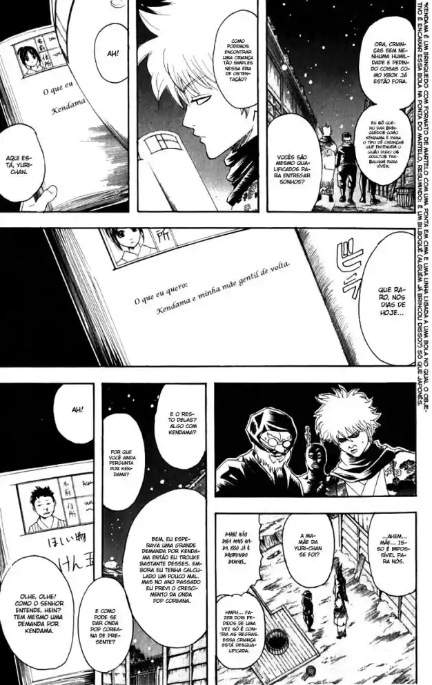 Read Gintama pt_BR Manga Online