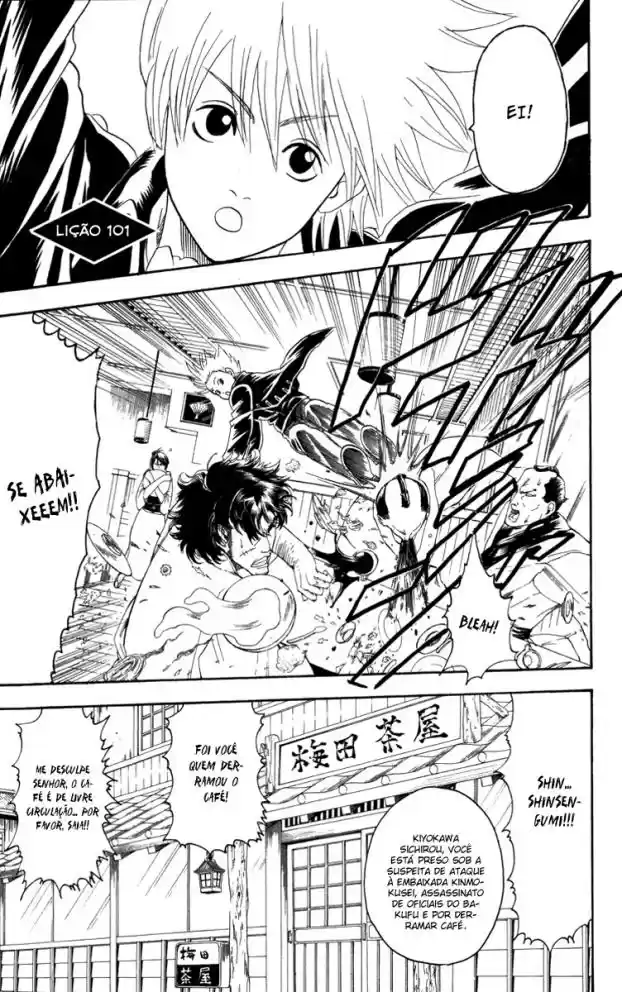 Read Gintama pt_BR Manga Online