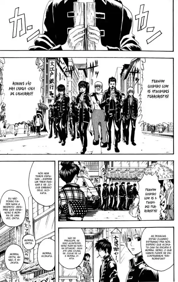 Read Gintama pt_BR Manga Online