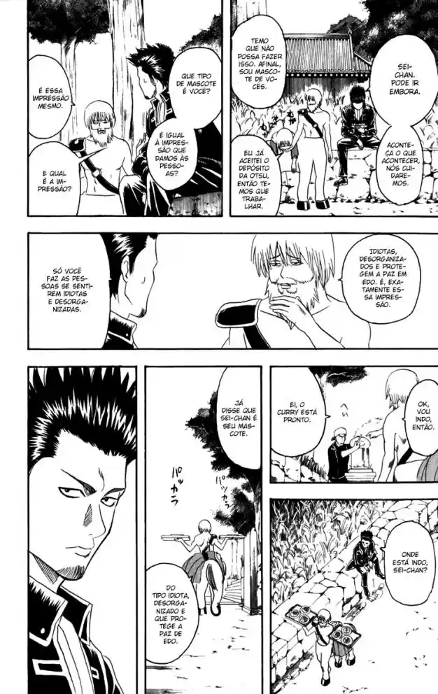 Read Gintama pt_BR Manga Online