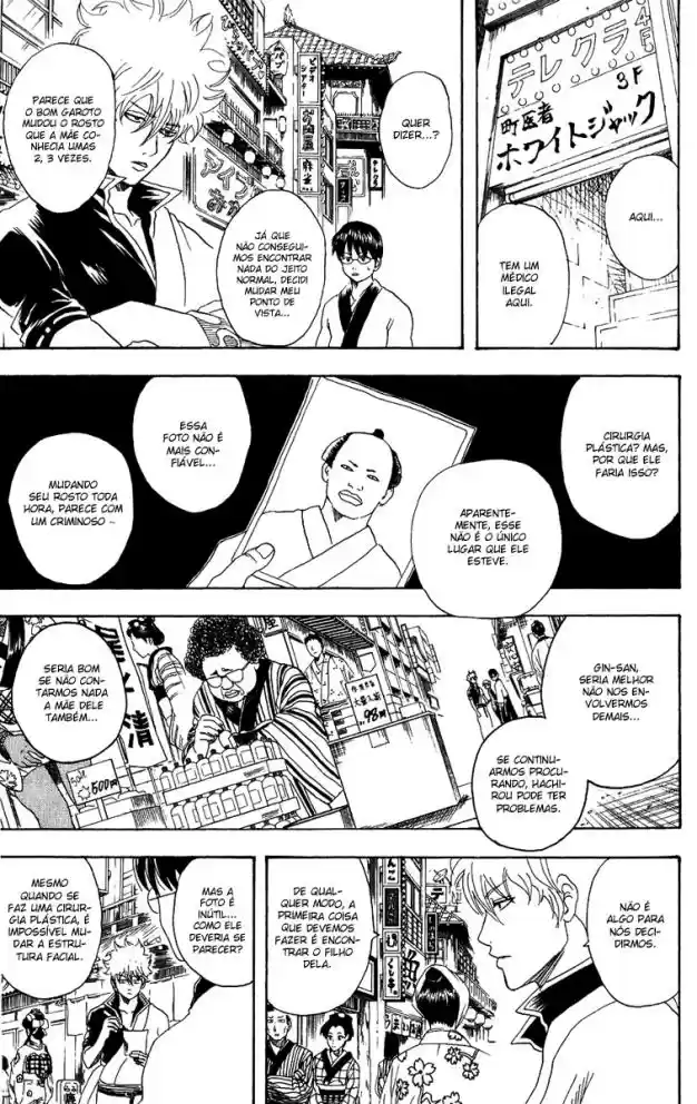 Read Gintama pt_BR Manga Online