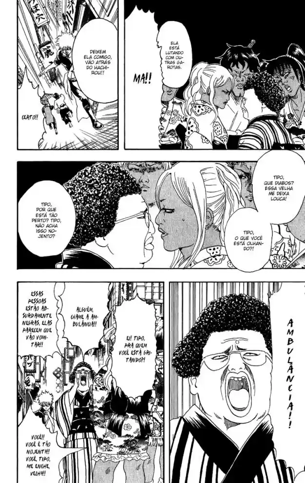 Read Gintama pt_BR Manga Online