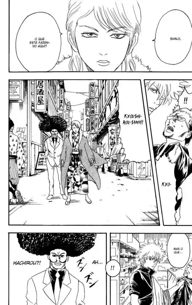 Read Gintama pt_BR Manga Online