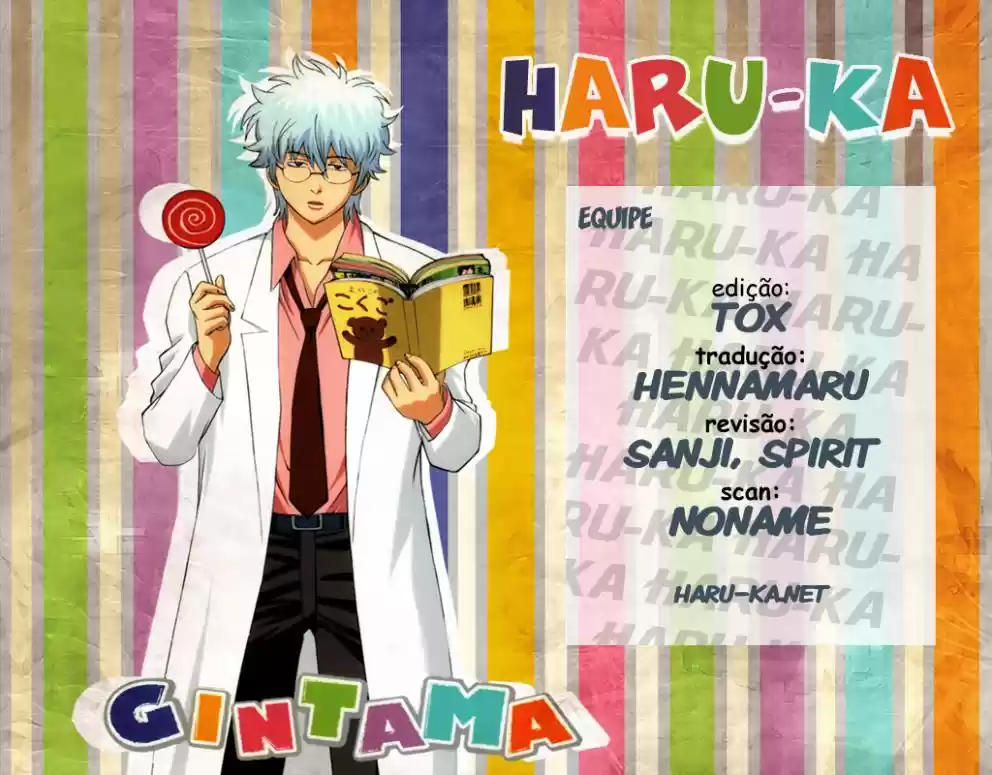 Read Gintama pt_BR Manga Online
