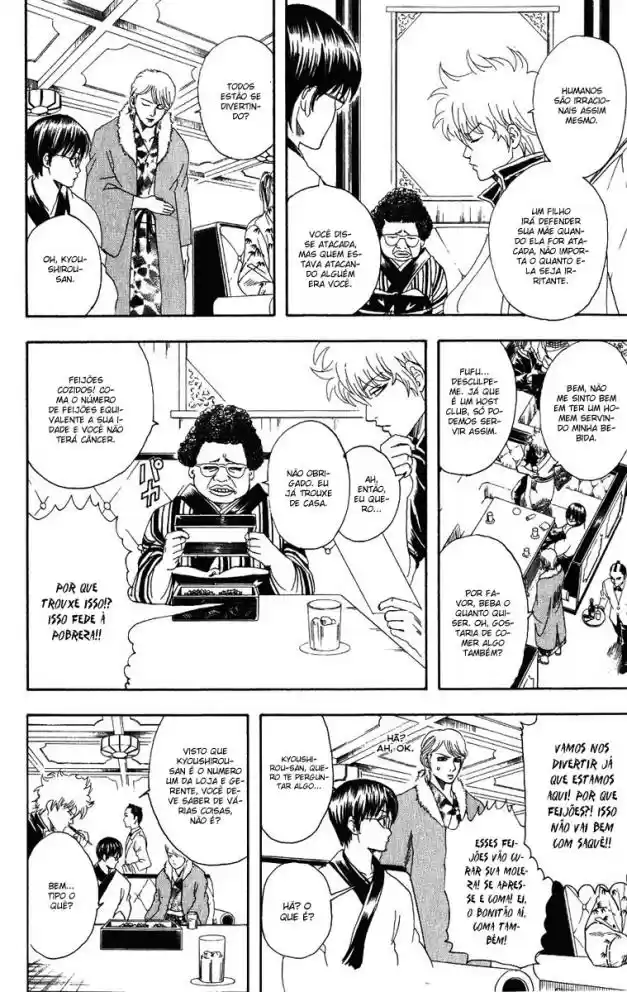 Read Gintama pt_BR Manga Online