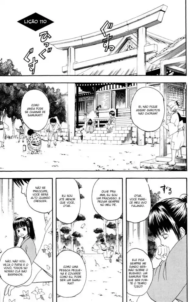 Read Gintama pt_BR Manga Online