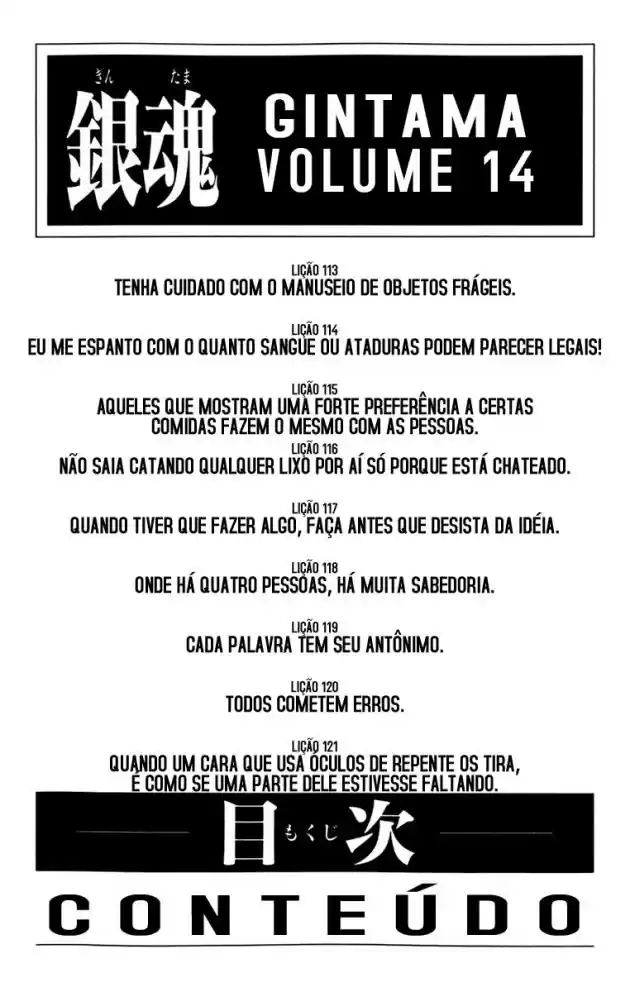 Read Gintama pt_BR Manga Online