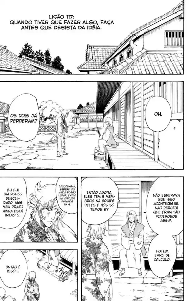 Read Gintama pt_BR Manga Online