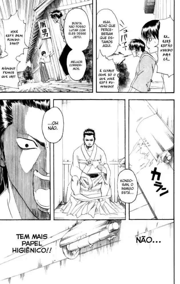 Read Gintama pt_BR Manga Online