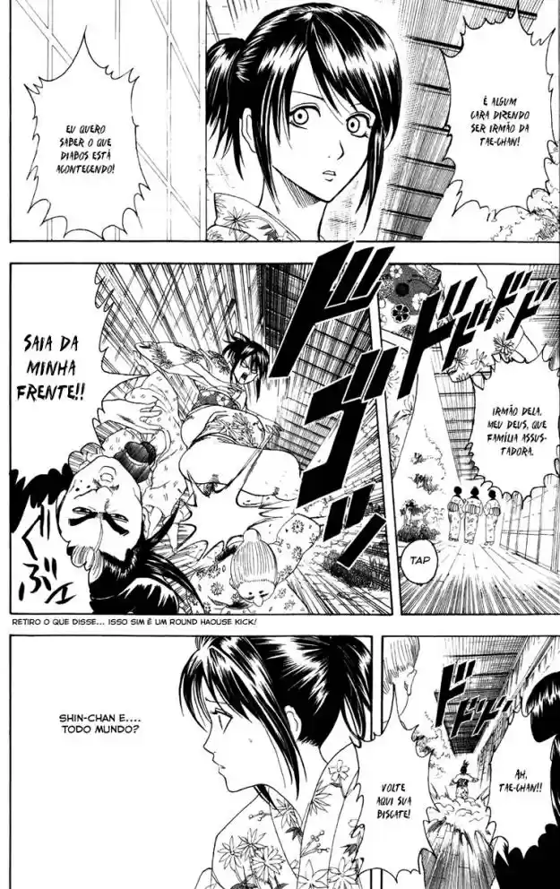 Read Gintama pt_BR Manga Online