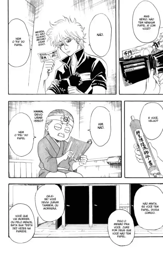 Read Gintama pt_BR Manga Online