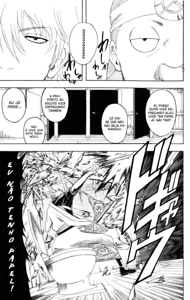 Read Gintama pt_BR Manga Online