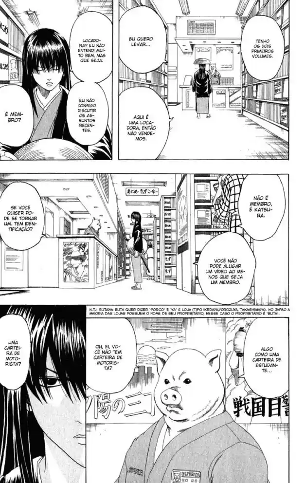 Read Gintama pt_BR Manga Online