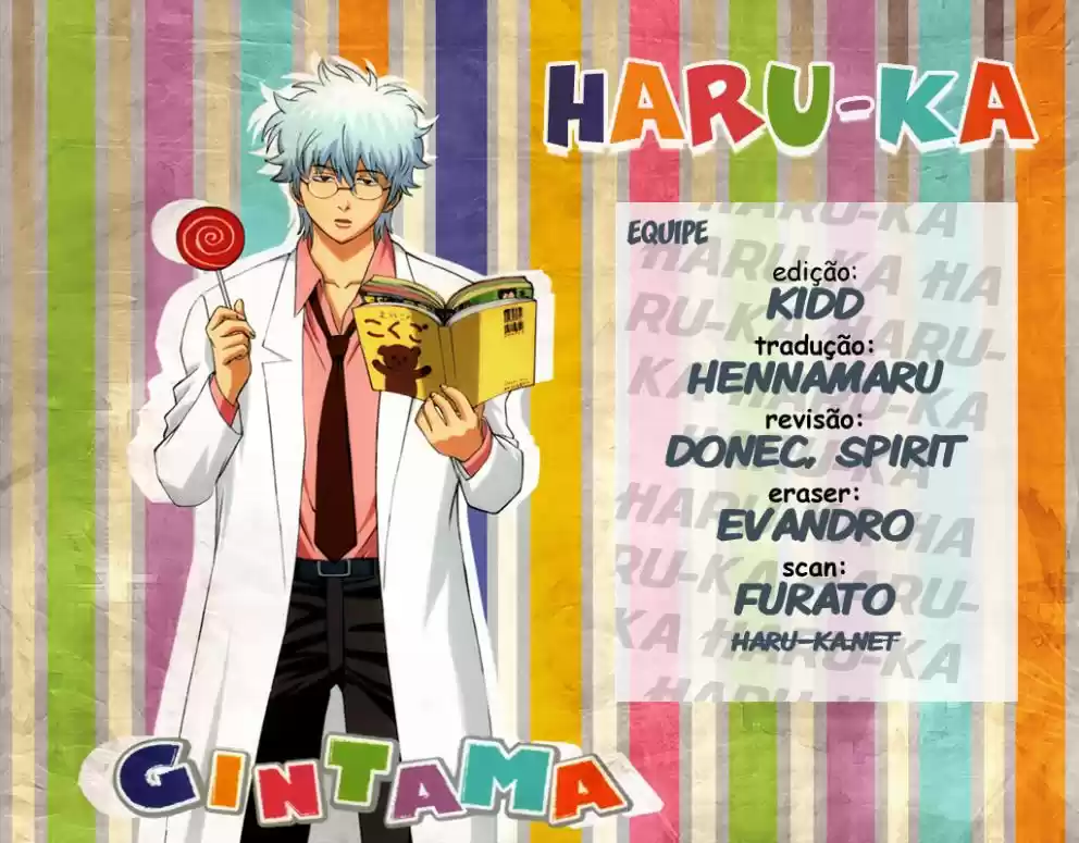 Read Gintama pt_BR Manga Online