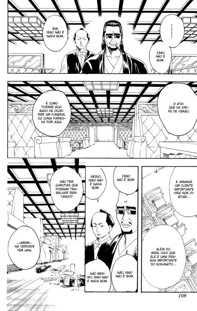 Read Gintama pt_BR Manga Online