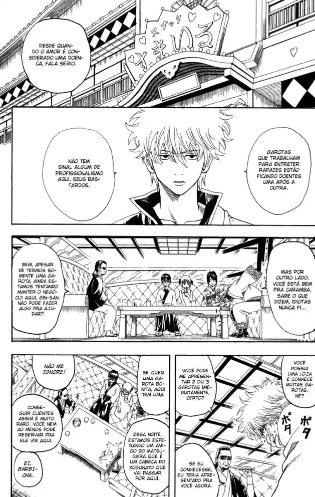 Read Gintama pt_BR Manga Online