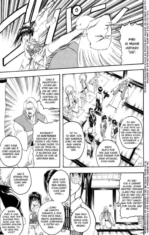Read Gintama pt_BR Manga Online