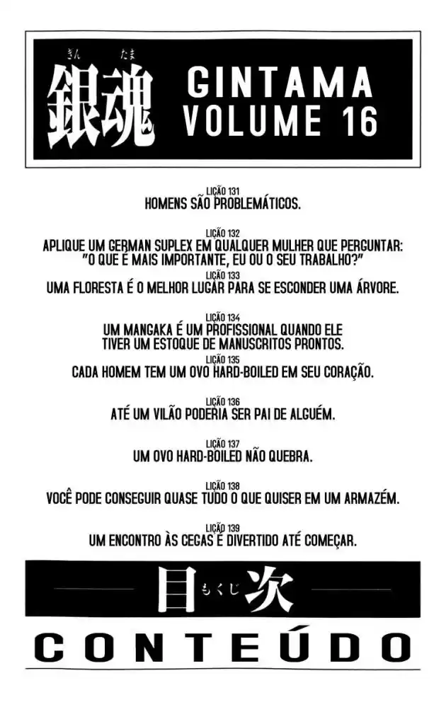 Read Gintama pt_BR Manga Online