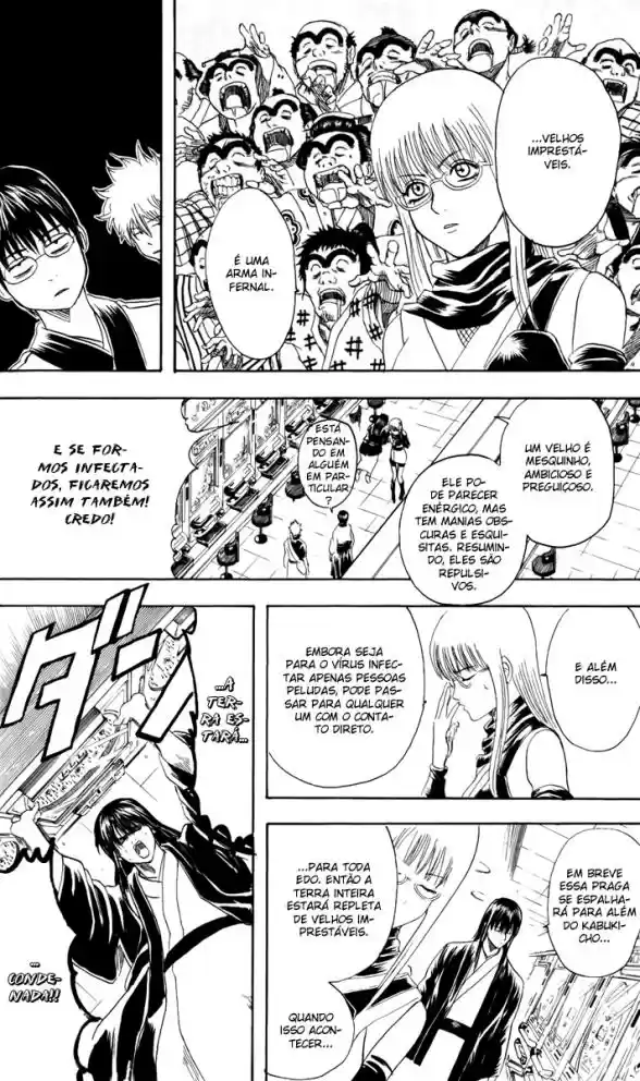 Read Gintama pt_BR Manga Online
