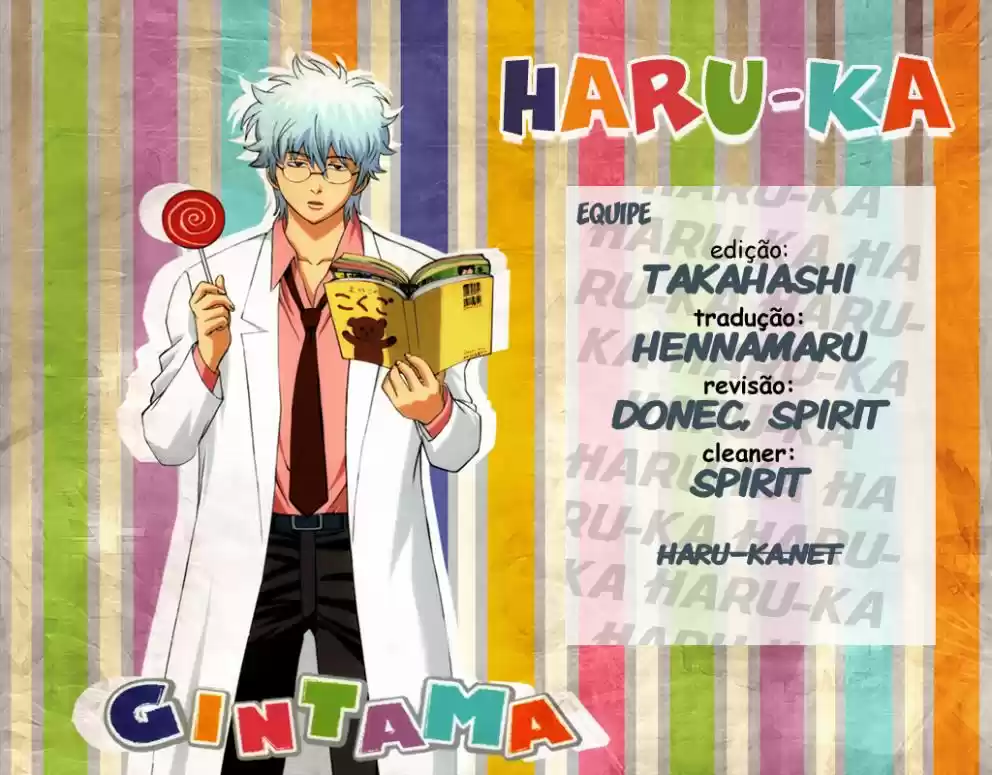 Read Gintama pt_BR Manga Online