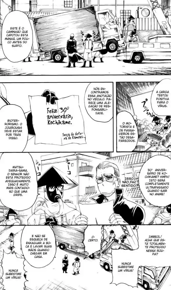 Read Gintama pt_BR Manga Online
