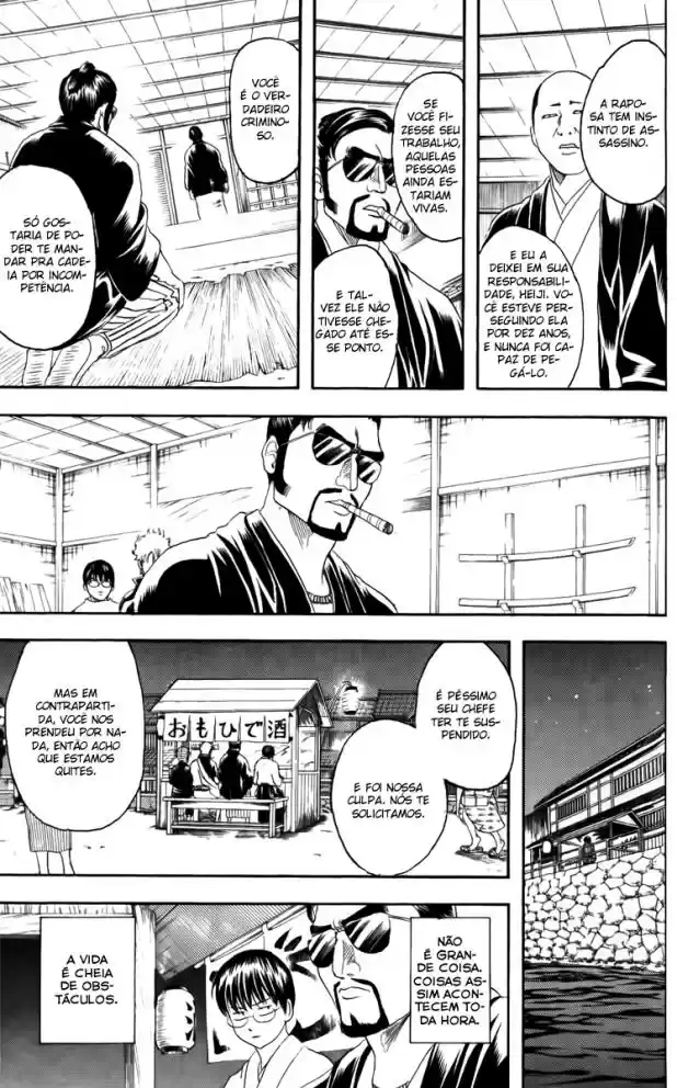 Read Gintama pt_BR Manga Online