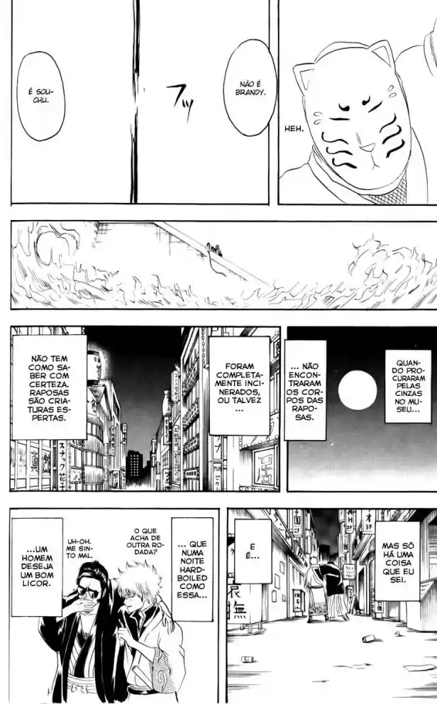 Read Gintama pt_BR Manga Online