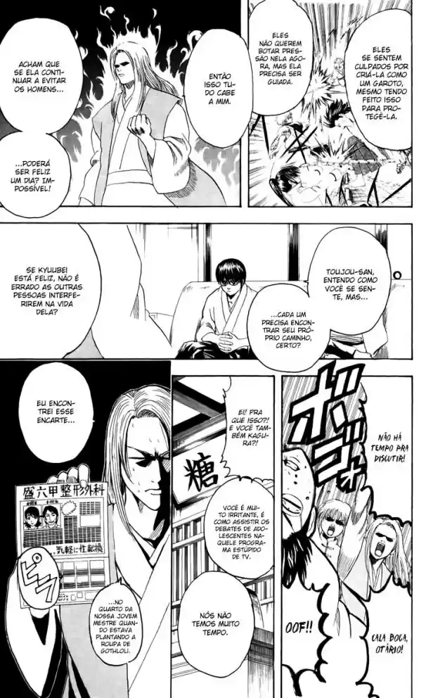 Read Gintama pt_BR Manga Online