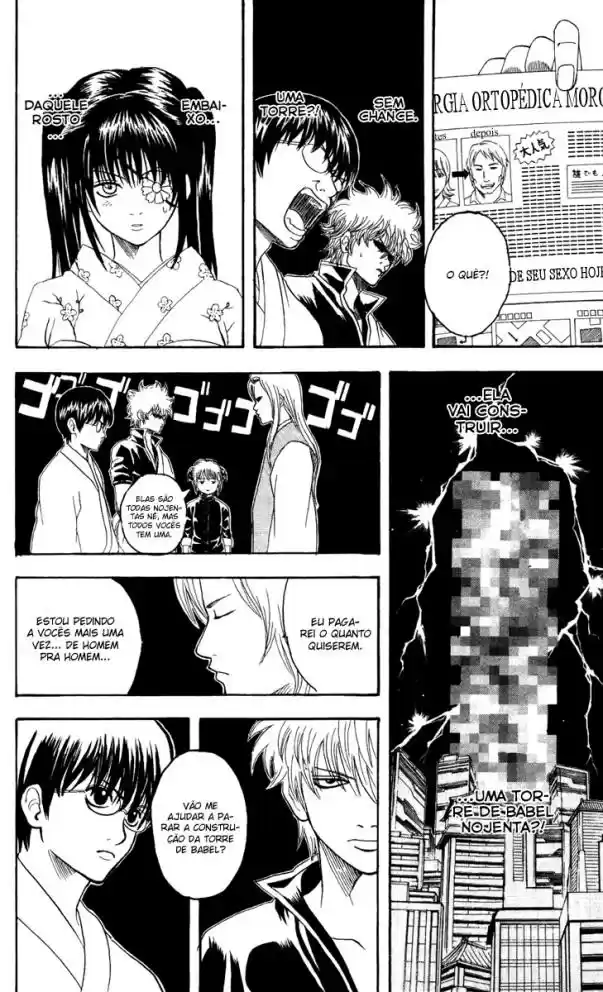 Read Gintama pt_BR Manga Online