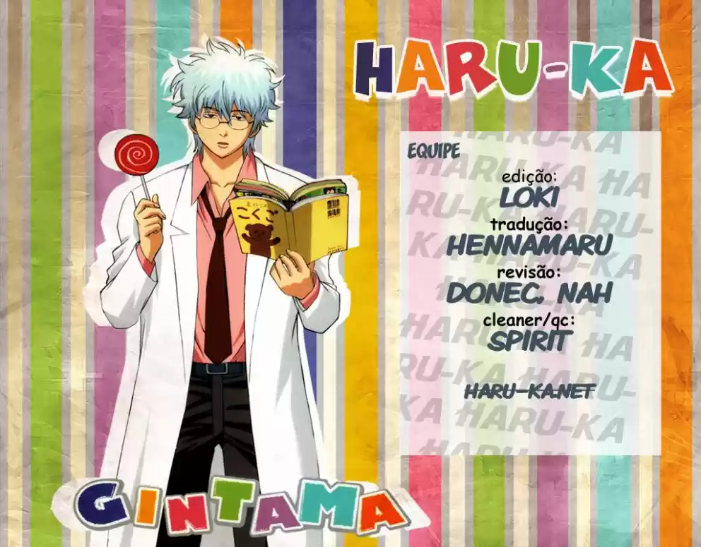 Read Gintama pt_BR Manga Online