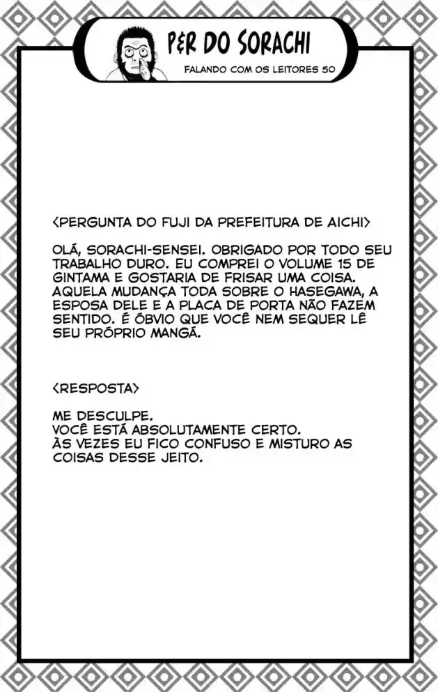 Read Gintama pt_BR Manga Online