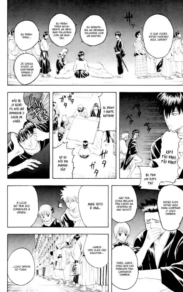 Read Gintama pt_BR Manga Online